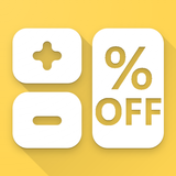 Calcul Soldes APK