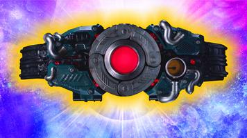 DX Kamen Rider Black Sun Belt screenshot 3