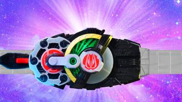 1 Schermata Geats Rider Kamen belt hero