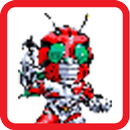 Kamen Rider Showa Pixel Art APK