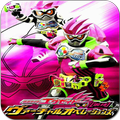 ”Kamen Rider Ex Aid