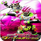 Kamen Rider Ex Aid icône