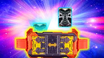 Kamen Rider Gotchard DX Belt 스크린샷 1