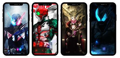 Kamen Rider Wallpaper স্ক্রিনশট 1