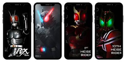 Kamen Rider Wallpaper স্ক্রিনশট 3