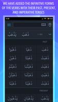 Basic Verbs in Arabic screenshot 1