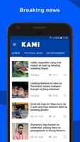 KAMI: Philippine Breaking News 포스터