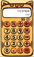Cat Calculator screenshot 1