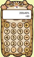 Cat Calculator screenshot 2