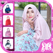 Hijab Syari Photo Montage