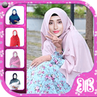 Hijab Syari Cantik ไอคอน