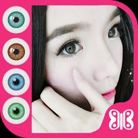 Softlens Cantik Camera постер