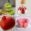 रचनात्मक केक डिजाइन