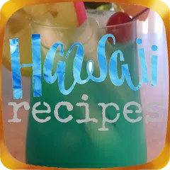 Hawaii Recipes アプリダウンロード