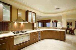 برنامه‌نما طراحی مدرن آشپزخانه عکس از صفحه