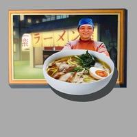 Mural Painting 3D screenshot 2