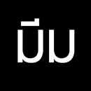มีม - รูป Meme ตลก, คลิปและ gi APK