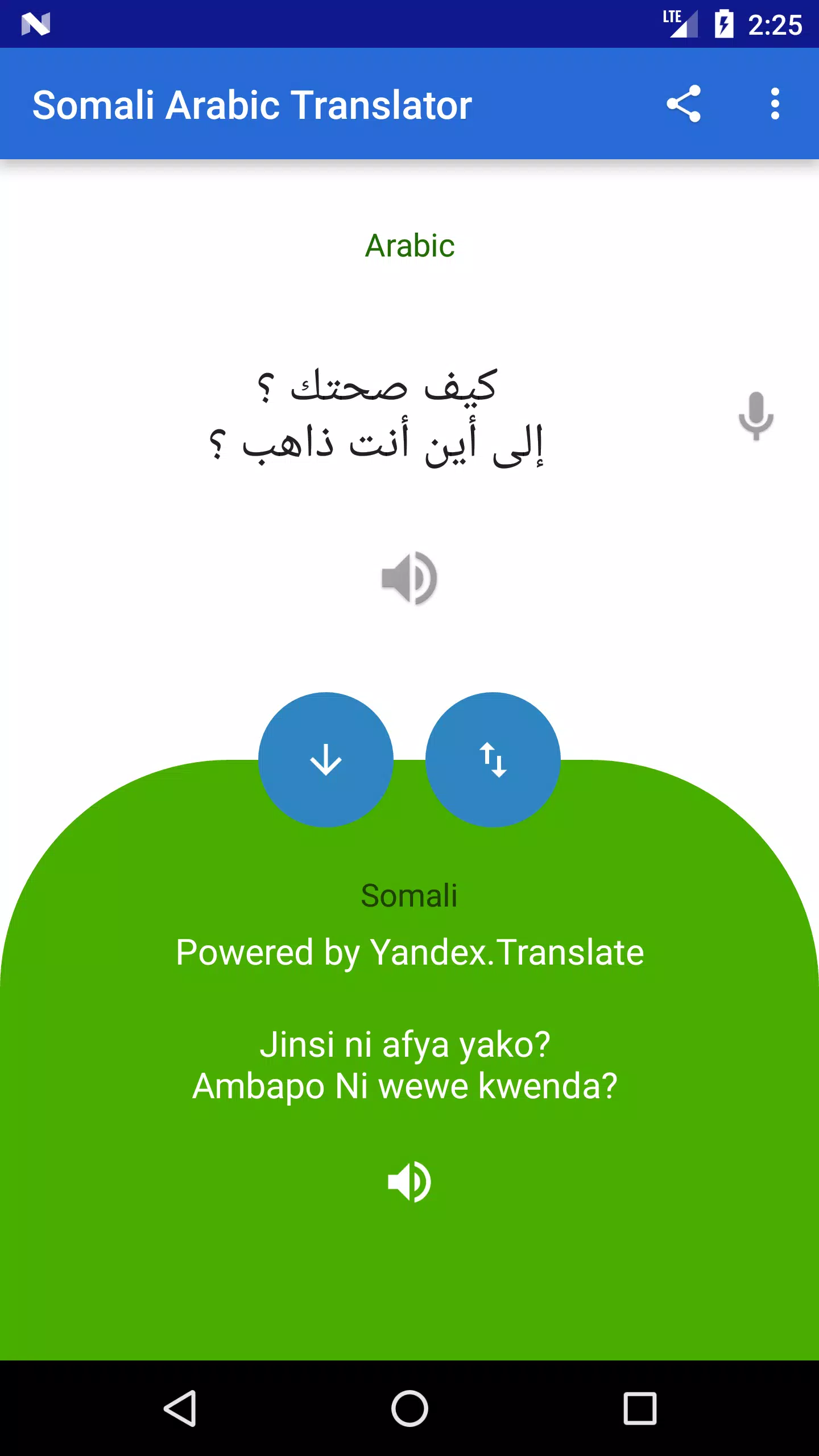 Somali Arabic Translator Apk For Android Download