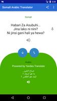 Somali Arabic Translator Affiche