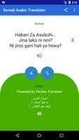 Somali Arabic Translator plakat