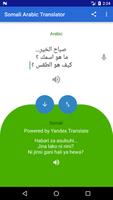 Somali Arabic Translator imagem de tela 1