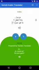 Baixar Somali Arabic Translator APK