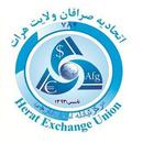 نرخ اسعارصرافان هرات APK
