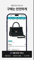 필웨이 syot layar 1