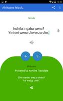 Afrikaans Xhosa Translator скриншот 3