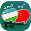 Uzbek Chinese Translator APK