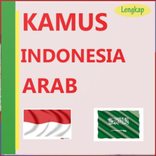 Kamus Arab - Indonesia Terbaru