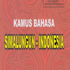 Kamus Bahasa Batak Simalungun иконка