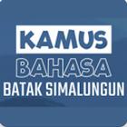 آیکون‌ Kamus Bahasa Batak Simalungun