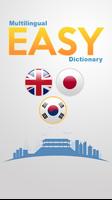 Multilingual Easy Dictionary Plakat