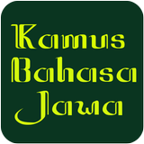 Kamus Jawa Offline icône