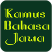 Kamus Jawa Offline