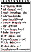Kamus Bahasa Batak Komplit screenshot 1