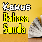 Kamus Bahasa Sunda icône