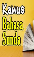 Kamus Bahasa Sunda 스크린샷 1