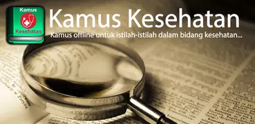 Kamus Kesehatan