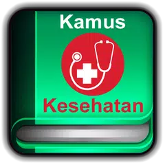 Kamus Kesehatan APK download