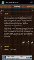 Kamus Kesehatan ảnh chụp màn hình 2