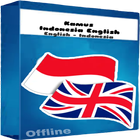 Kamus Indonesia & English (Ofline) آئیکن