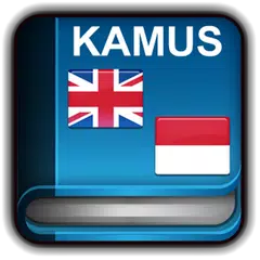 Kamus Inggris APK download