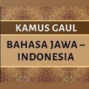 Kamus Jawa Lengkap Terupdate 2019 APK
