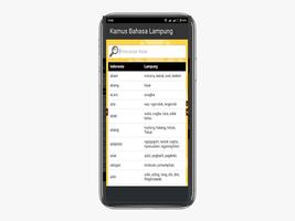 Kamus Bahasa Lampung Offline (Translate Lampung) पोस्टर