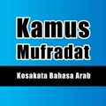 Kamus Mufradat