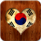 Practical Dictionary of Korea icon