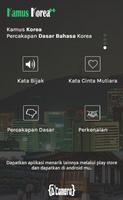 Kata Bijak Mutiara Korea bài đăng