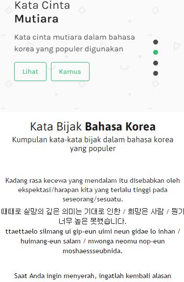 33 Kata Kata Cinta Korea 